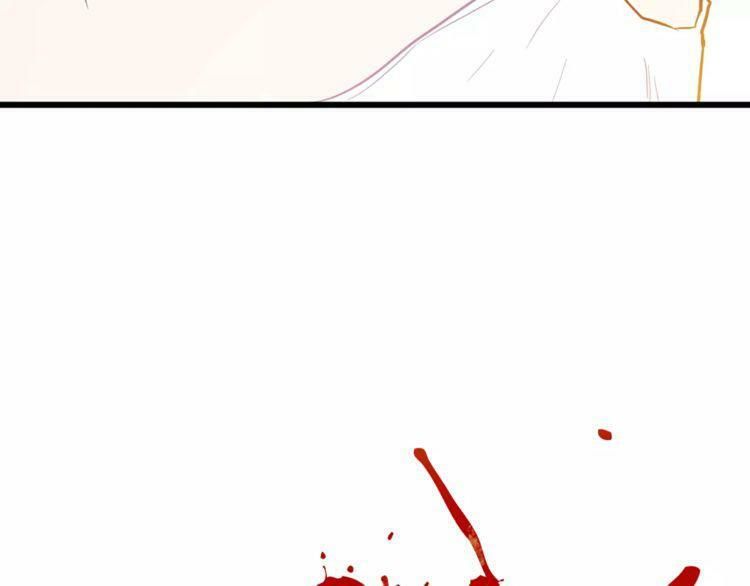 Nữ Hoàng Ngoại Khoa Chapter 1 - 77