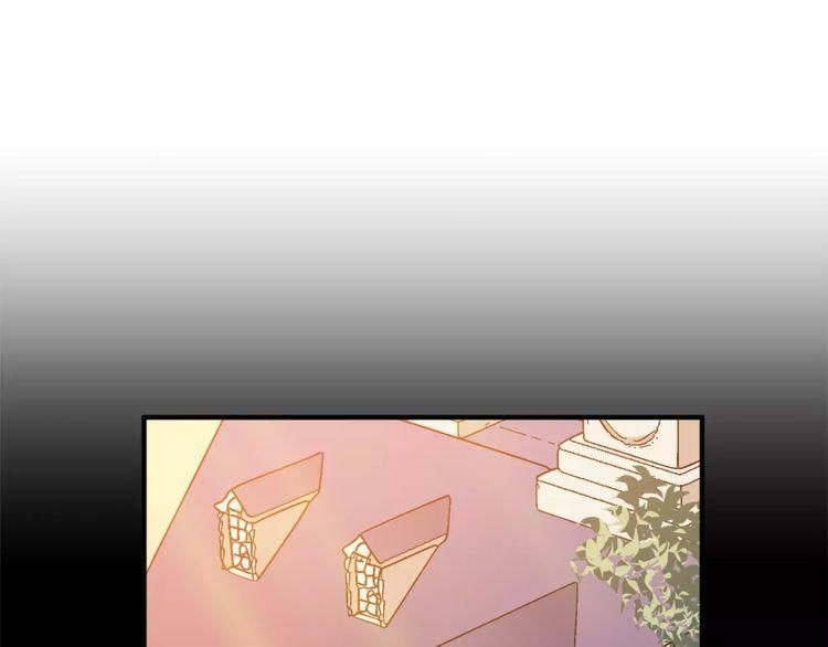 Nữ Hoàng Ngoại Khoa Chapter 1 - 86