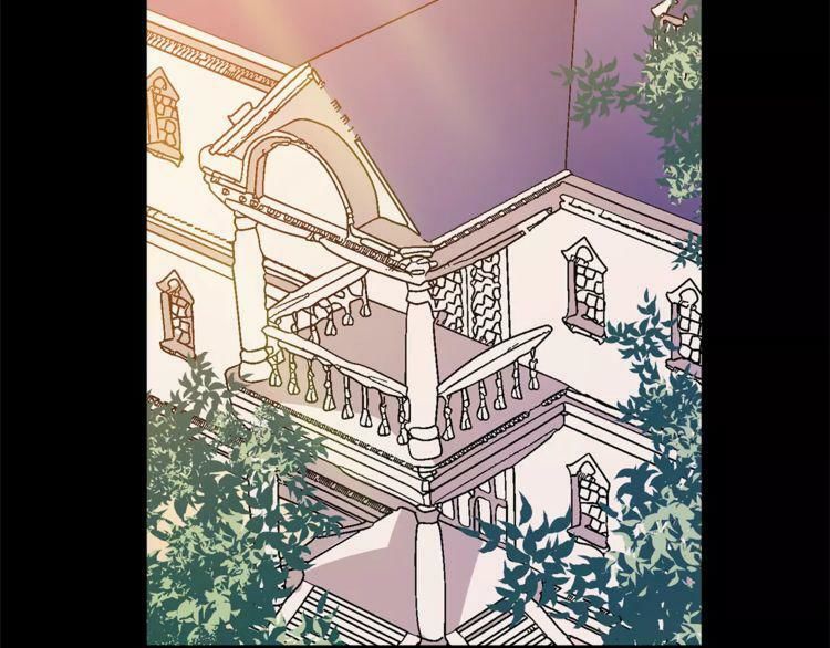 Nữ Hoàng Ngoại Khoa Chapter 1 - 87