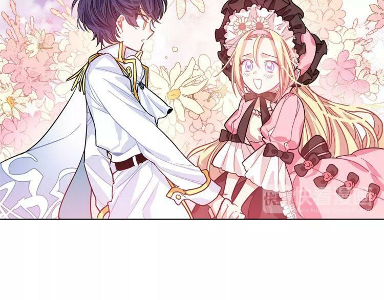 Nữ Hoàng Ngoại Khoa Chapter 10 - 105