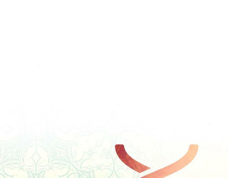 Nữ Hoàng Ngoại Khoa Chapter 10 - 33