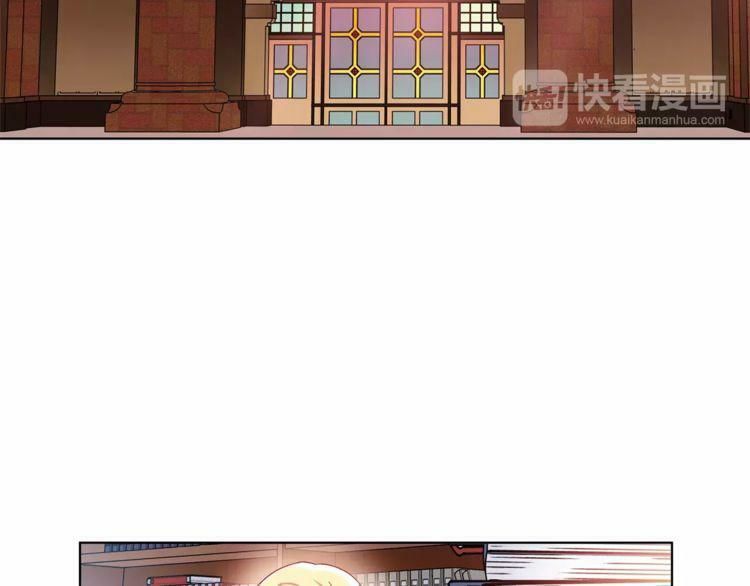 Nữ Hoàng Ngoại Khoa Chapter 11 - 64