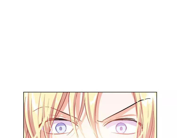 Nữ Hoàng Ngoại Khoa Chapter 12 - 5