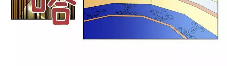 Nữ Hoàng Ngoại Khoa Chapter 12 - 54