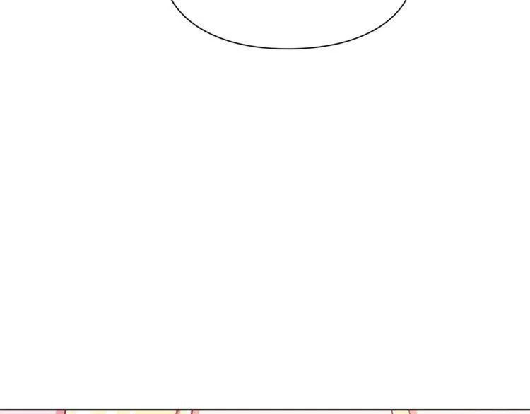 Nữ Hoàng Ngoại Khoa Chapter 12 - 73