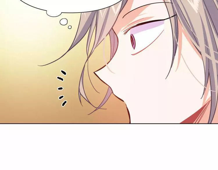 Nữ Hoàng Ngoại Khoa Chapter 12 - 87