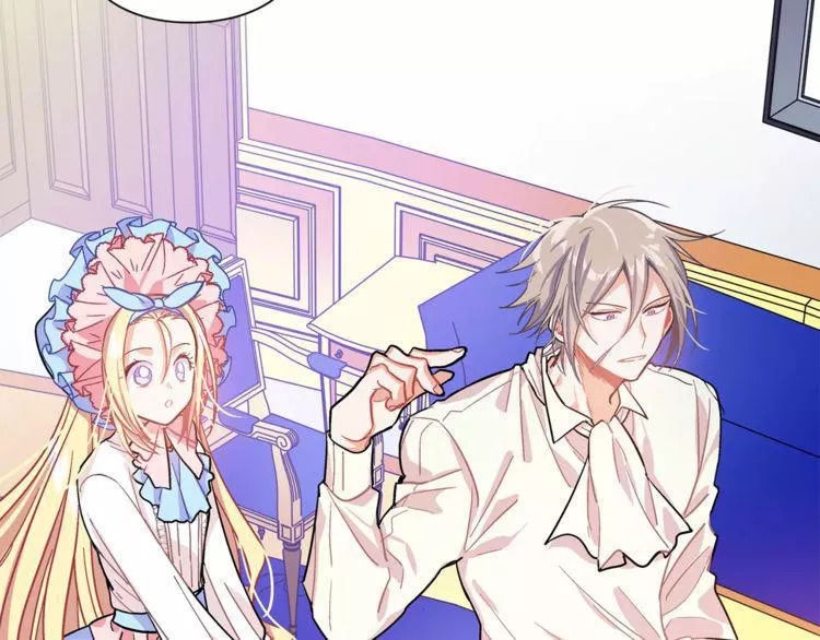 Nữ Hoàng Ngoại Khoa Chapter 12 - 92