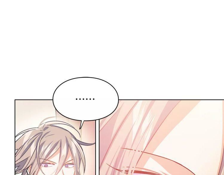 Nữ Hoàng Ngoại Khoa Chapter 13 - 23