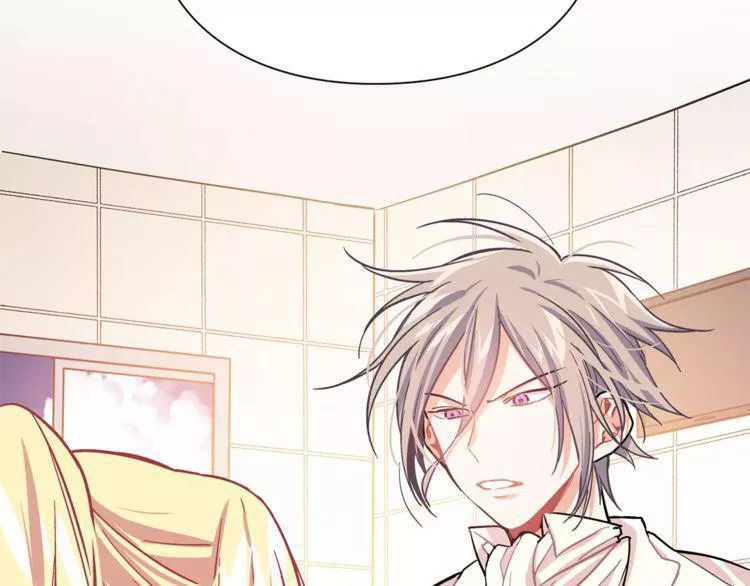 Nữ Hoàng Ngoại Khoa Chapter 14 - 101