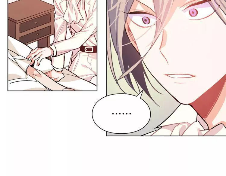 Nữ Hoàng Ngoại Khoa Chapter 14 - 109