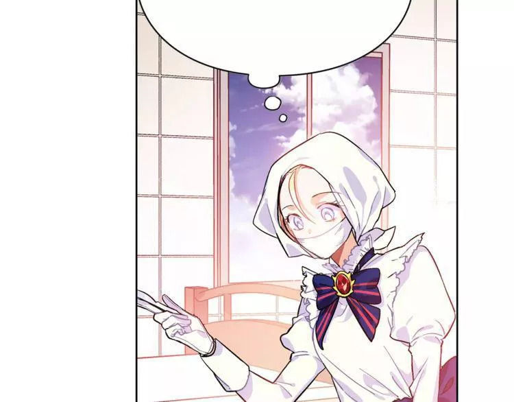 Nữ Hoàng Ngoại Khoa Chapter 14 - 19