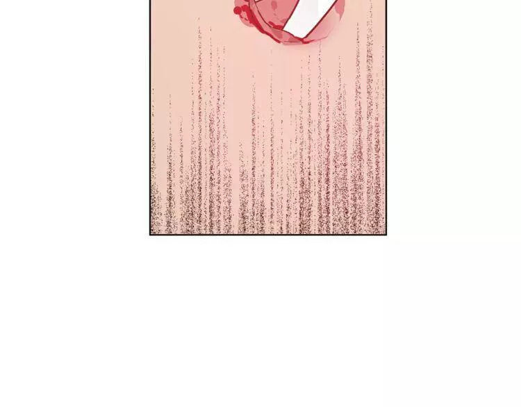 Nữ Hoàng Ngoại Khoa Chapter 14 - 25