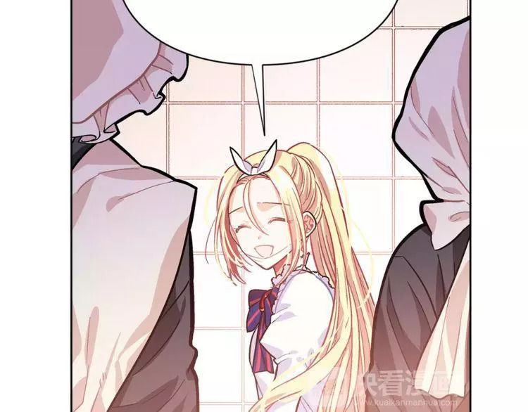 Nữ Hoàng Ngoại Khoa Chapter 14 - 42