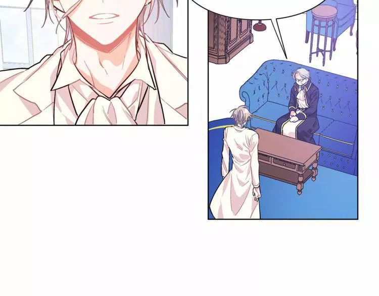 Nữ Hoàng Ngoại Khoa Chapter 14 - 49