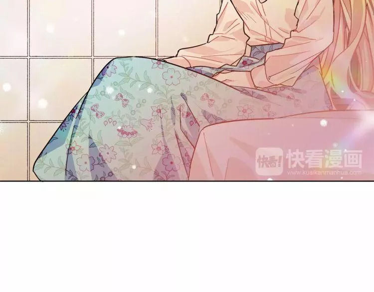 Nữ Hoàng Ngoại Khoa Chapter 14 - 74