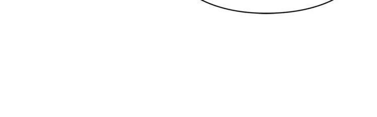 Nữ Hoàng Ngoại Khoa Chapter 14 - 87