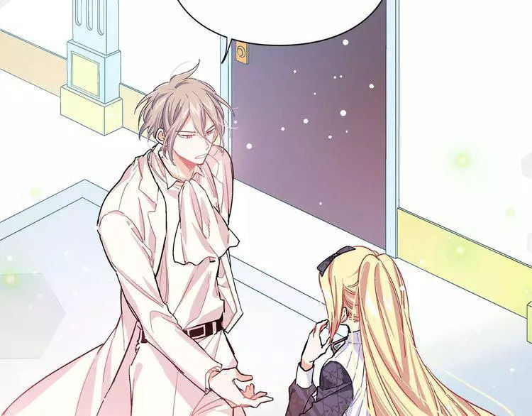 Nữ Hoàng Ngoại Khoa Chapter 15 - 126