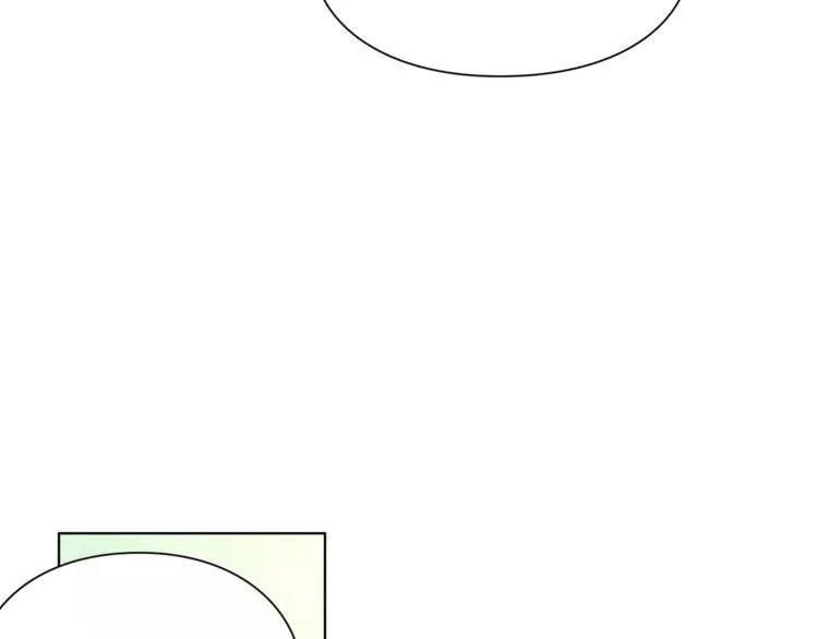 Nữ Hoàng Ngoại Khoa Chapter 15 - 75