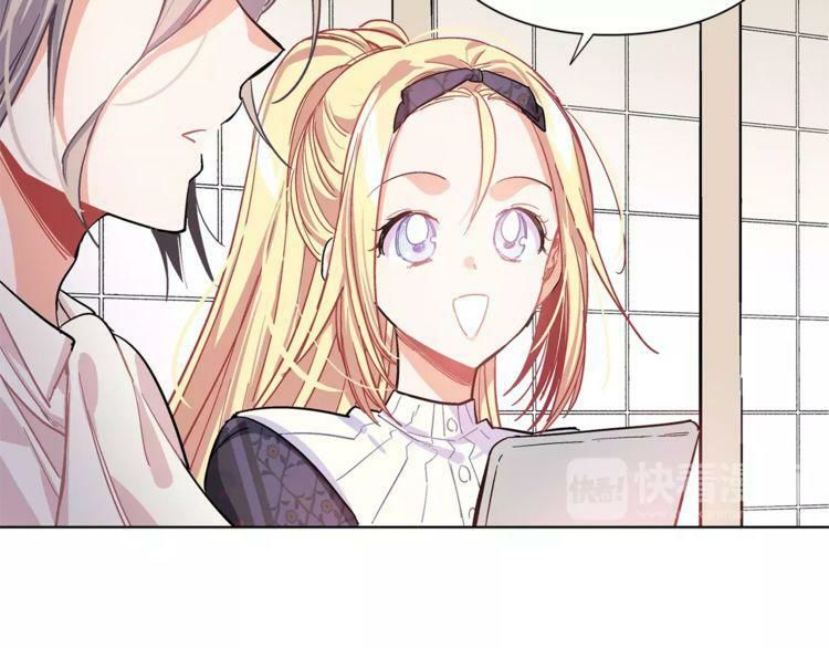 Nữ Hoàng Ngoại Khoa Chapter 16 - 42