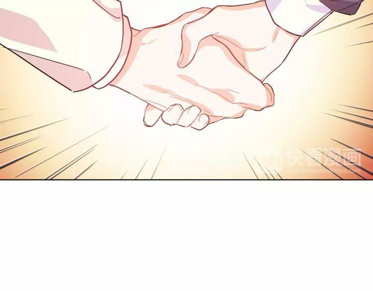 Nữ Hoàng Ngoại Khoa Chapter 16 - 63