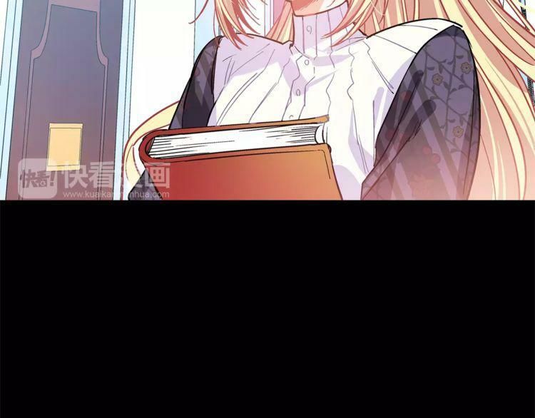 Nữ Hoàng Ngoại Khoa Chapter 16 - 81