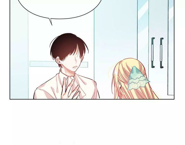 Nữ Hoàng Ngoại Khoa Chapter 17 - 2