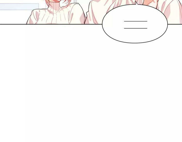 Nữ Hoàng Ngoại Khoa Chapter 17 - 28