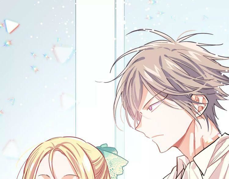 Nữ Hoàng Ngoại Khoa Chapter 17 - 5