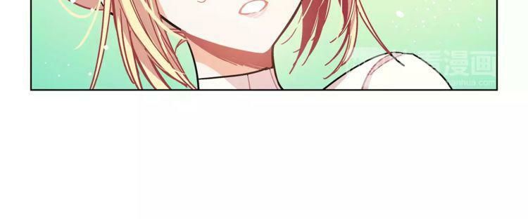 Nữ Hoàng Ngoại Khoa Chapter 17 - 41