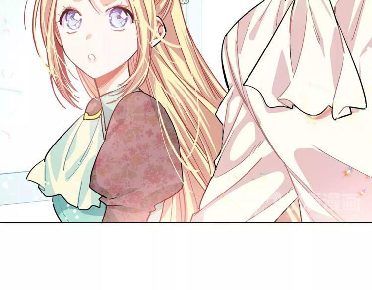 Nữ Hoàng Ngoại Khoa Chapter 17 - 6