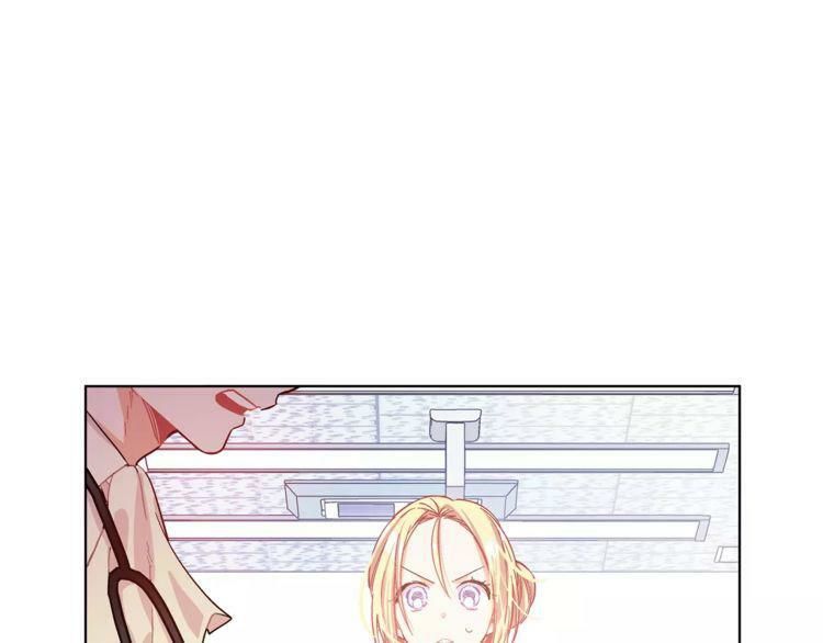 Nữ Hoàng Ngoại Khoa Chapter 17 - 51