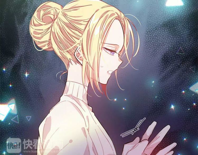 Nữ Hoàng Ngoại Khoa Chapter 17 - 58