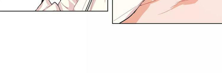 Nữ Hoàng Ngoại Khoa Chapter 17 - 69