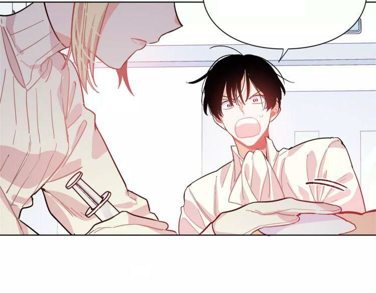 Nữ Hoàng Ngoại Khoa Chapter 17 - 77