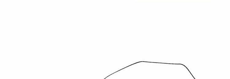 Nữ Hoàng Ngoại Khoa Chapter 17 - 83