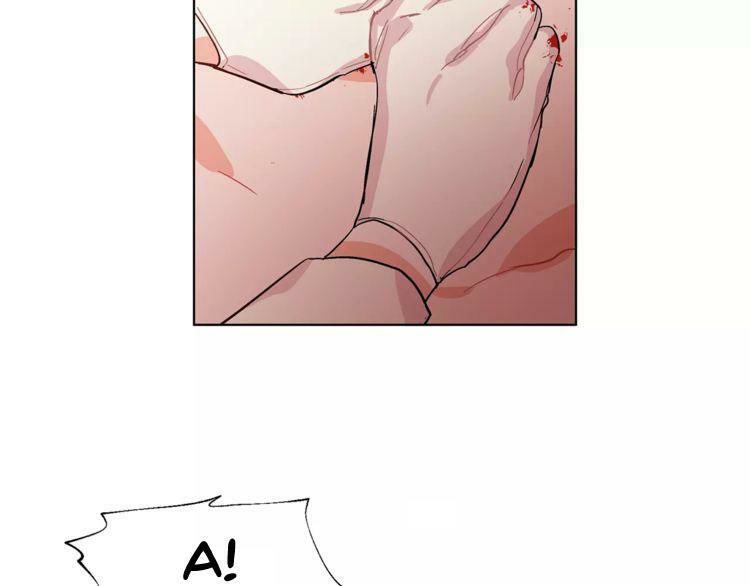 Nữ Hoàng Ngoại Khoa Chapter 17 - 86