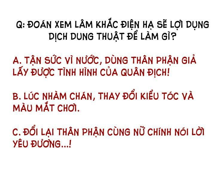 Nữ Hoàng Ngoại Khoa Chapter 19 - 110