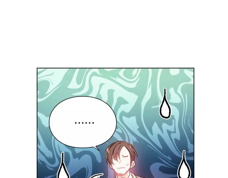 Nữ Hoàng Ngoại Khoa Chapter 19 - 40