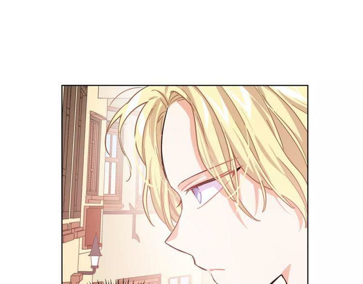 Nữ Hoàng Ngoại Khoa Chapter 19 - 43