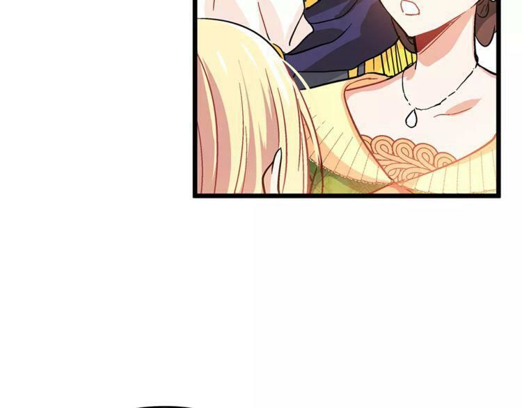 Nữ Hoàng Ngoại Khoa Chapter 2 - 105