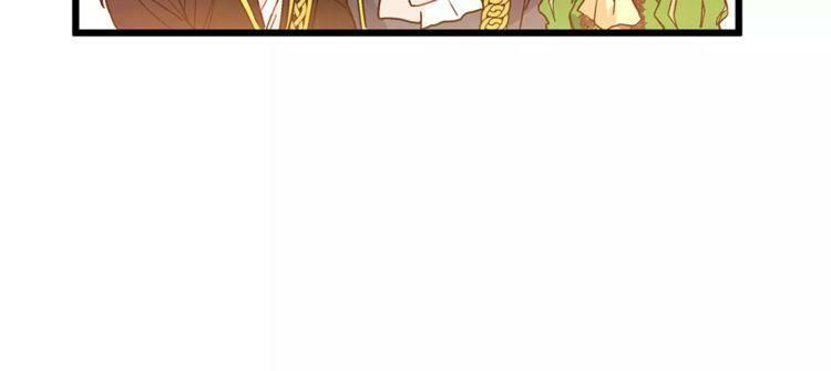 Nữ Hoàng Ngoại Khoa Chapter 2 - 116