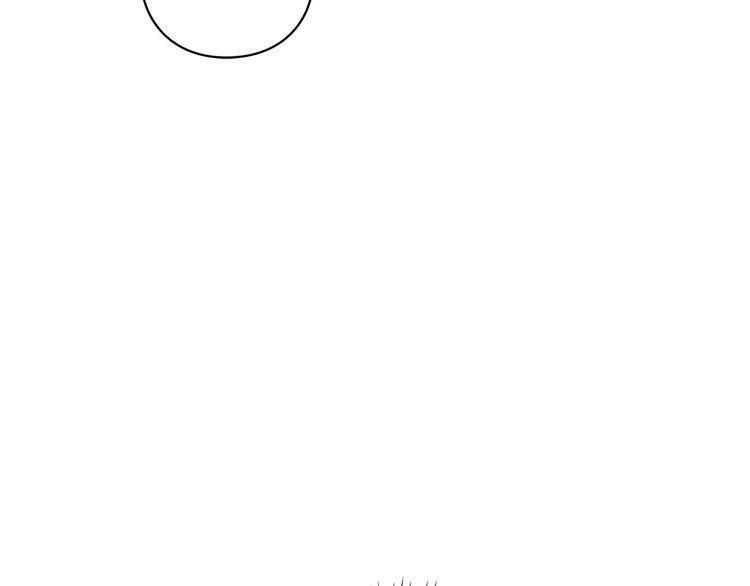 Nữ Hoàng Ngoại Khoa Chapter 2 - 13