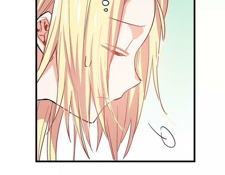 Nữ Hoàng Ngoại Khoa Chapter 2 - 122