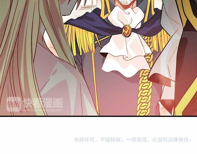 Nữ Hoàng Ngoại Khoa Chapter 2 - 128