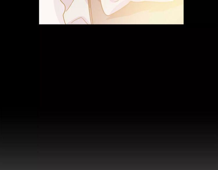 Nữ Hoàng Ngoại Khoa Chapter 2 - 33