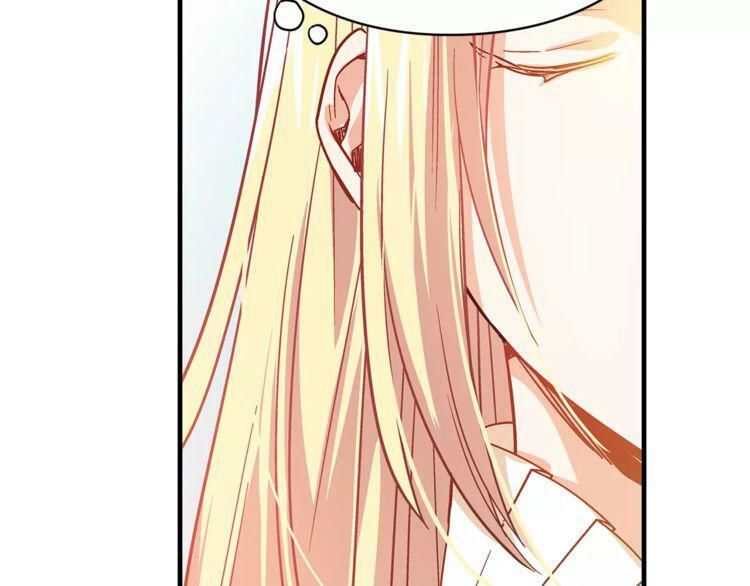 Nữ Hoàng Ngoại Khoa Chapter 2 - 43