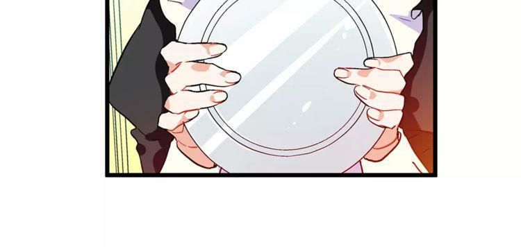 Nữ Hoàng Ngoại Khoa Chapter 2 - 8