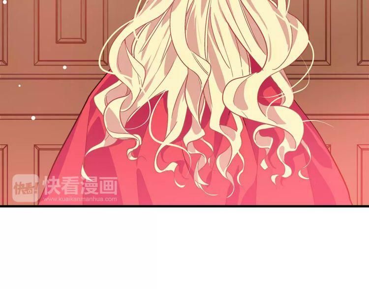 Nữ Hoàng Ngoại Khoa Chapter 2 - 72