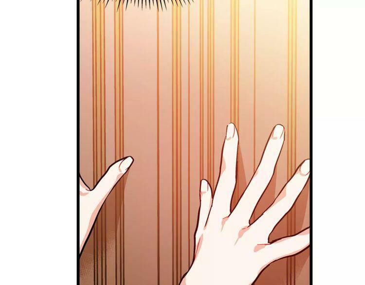 Nữ Hoàng Ngoại Khoa Chapter 2 - 77