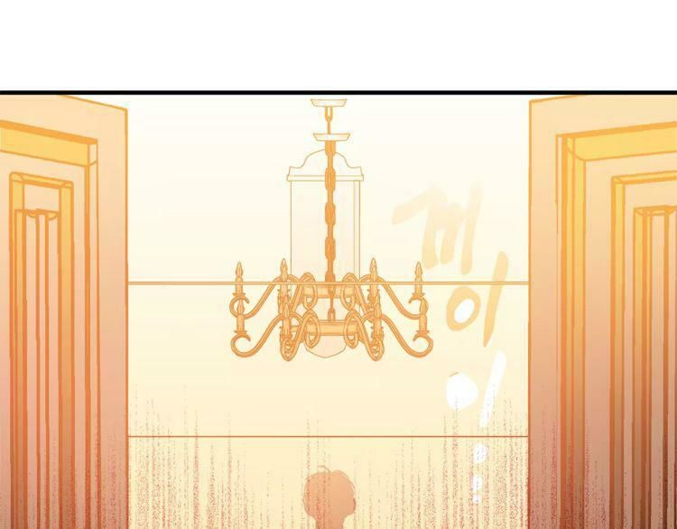 Nữ Hoàng Ngoại Khoa Chapter 2 - 79